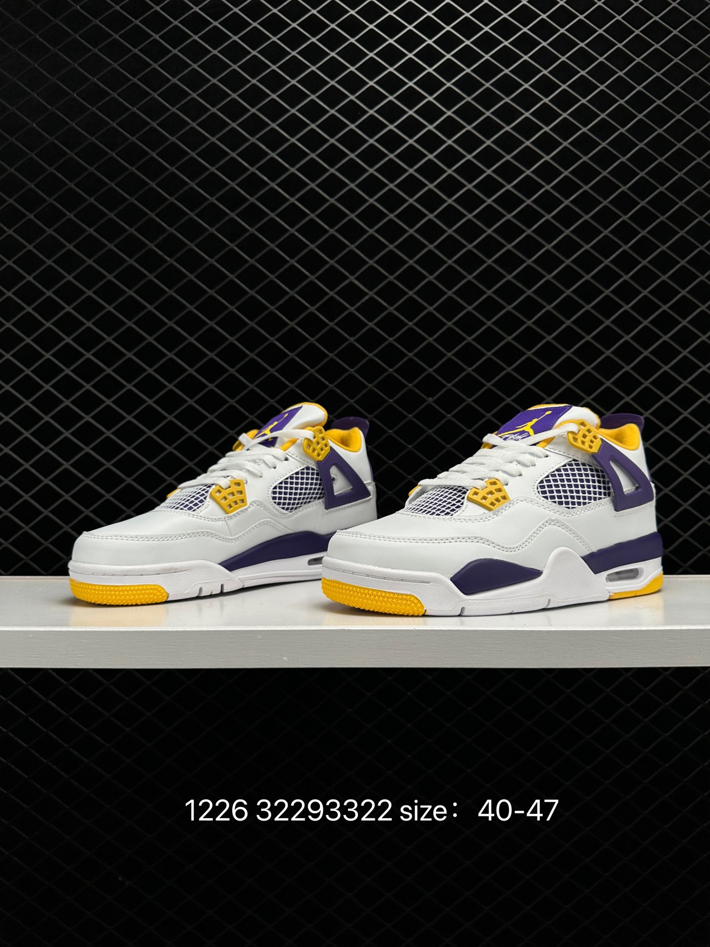 Air Jordan 4 Retro 